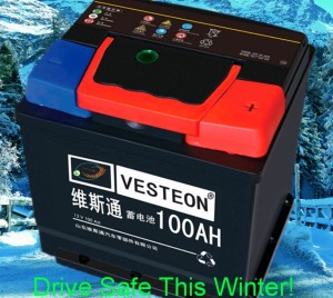 China 12V Mf Cheap Car Battery