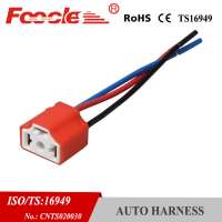 Hot sale 3Pin auto wire harness connector wiring harness